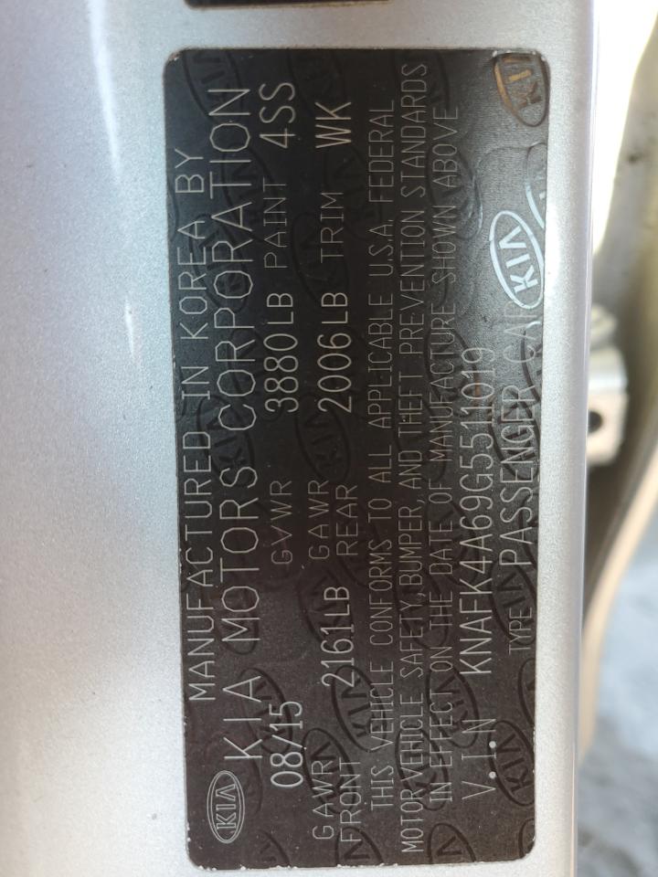 KNAFK4A69G5511019 2016 Kia Forte Lx