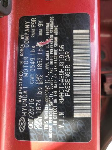 2017 Hyundai Accent Se VIN: KMHCT5AE8HU319156 Lot: 48542194