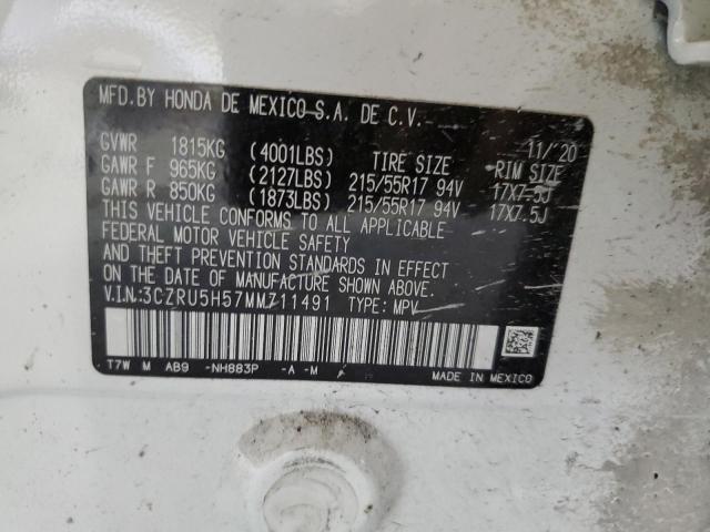 2021 HONDA HR-V EX - 3CZRU5H57MM711491