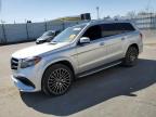 2018 MERCEDES-BENZ GLS 63 AMG - 4JGDF7FE0JA995124