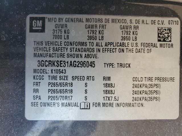 2010 Chevrolet Silverado K1500 Lt VIN: 3GCRKSE31AG296045 Lot: 48086924