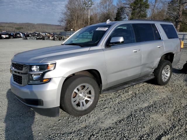 2020 Chevrolet Tahoe K1500 Lt VIN: 1GNSKBKC5LR253053 Lot: 46089384