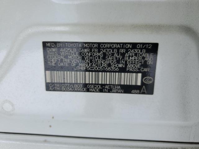 2012 Lexus Is 250 VIN: JTHBF5C20C5168356 Lot: 48510644