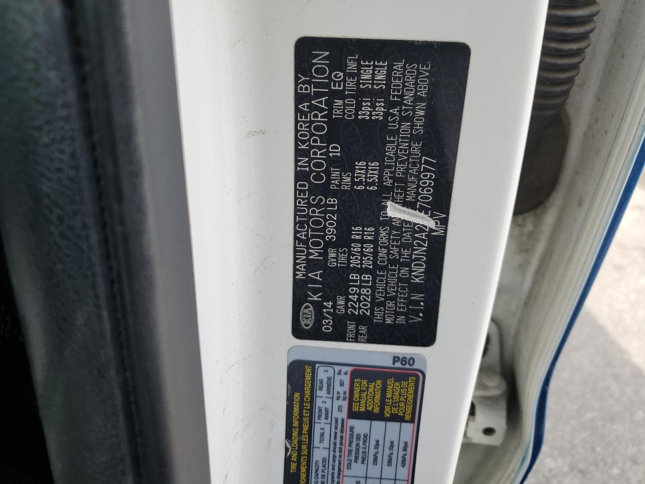 KNDJN2A27E7069977 2014 Kia Soul