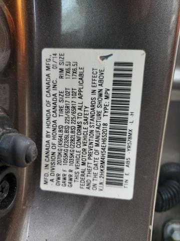 2014 Honda Cr-V Ex VIN: 2HKRM4H54EH652018 Lot: 48899224