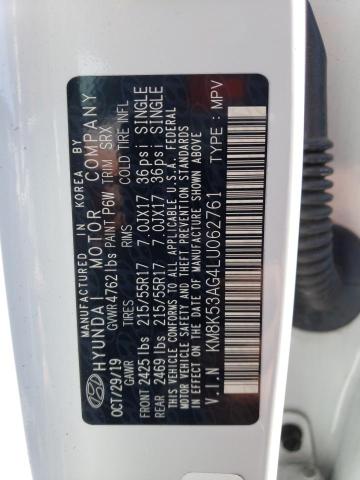 2020 HYUNDAI KONA ULTIM - KM8K53AG4LU062761