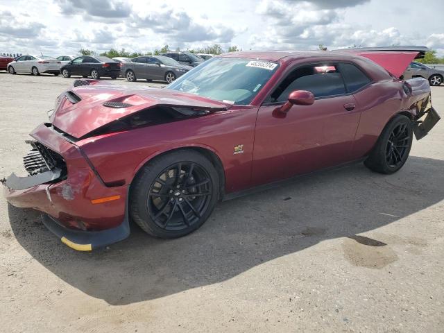 Lot #2517561086 2019 DODGE CHALLENGER salvage car