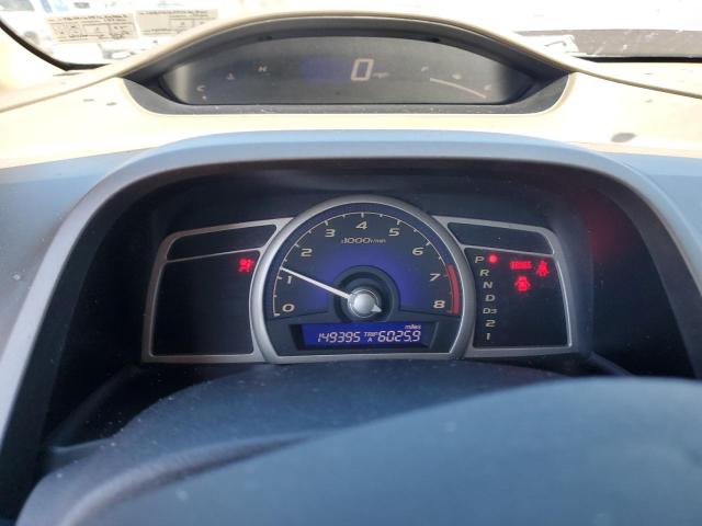2007 Honda Civic - Image 9