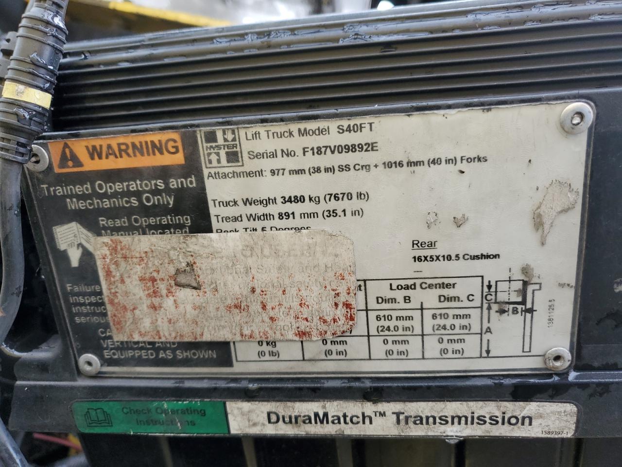 Lot #3242791955 2007 HYST FORKLIFT