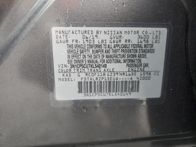 2019 NISSAN KICKS S - 3N1CP5CU7KL540149