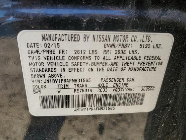 Lot #2411377626 2015 INFINITI Q70L 3.7 salvage car