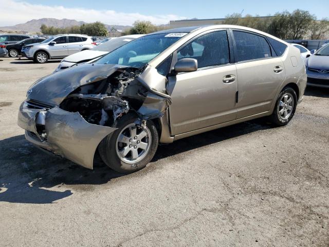 2008 Toyota Prius VIN: JTDKB20U883450927 Lot: 46794964