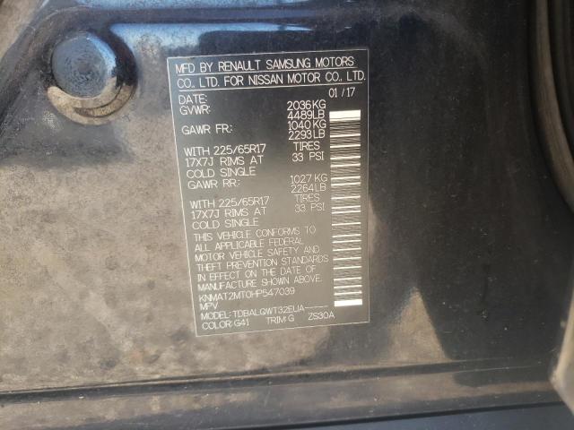 2017 Nissan Rogue S VIN: KNMAT2MT0HP547039 Lot: 47372574