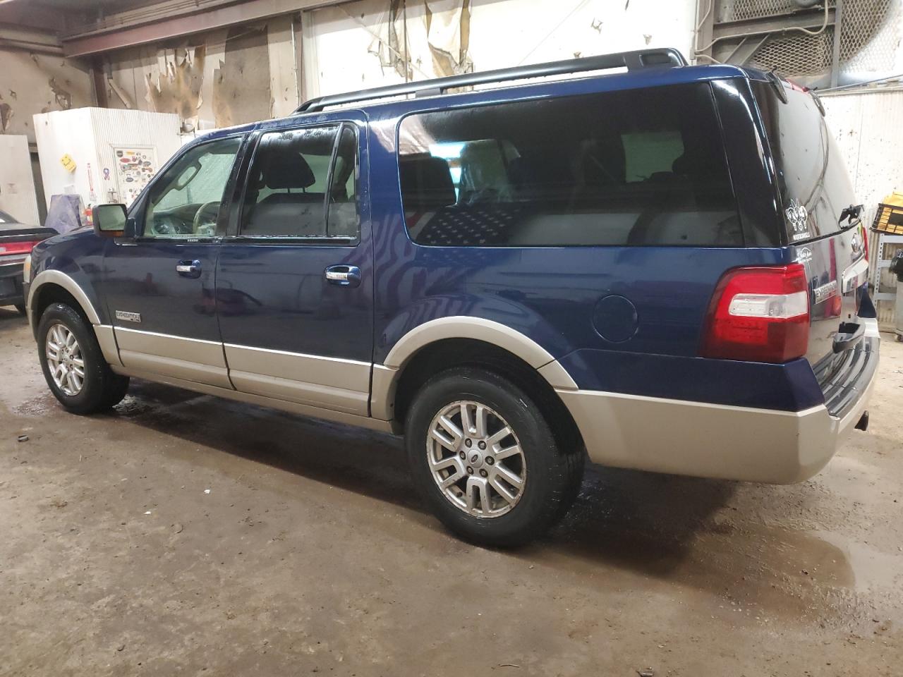 Lot #2890595273 2008 FORD EXPEDITION