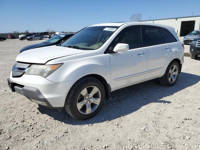 Lot #2426027575 2007 ACURA MDX SPORT salvage car