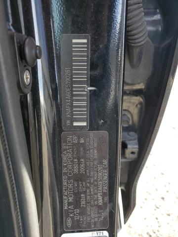 2014 Kia Forte - Image 12