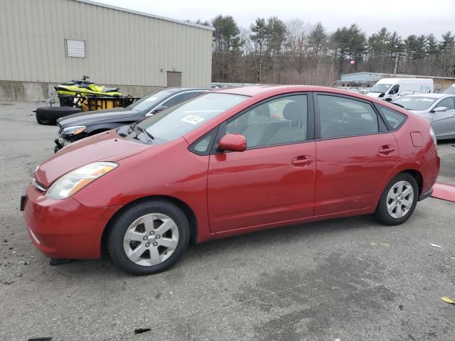 2007 Toyota Prius VIN: JTDKB20U877591455 Lot: 46886744