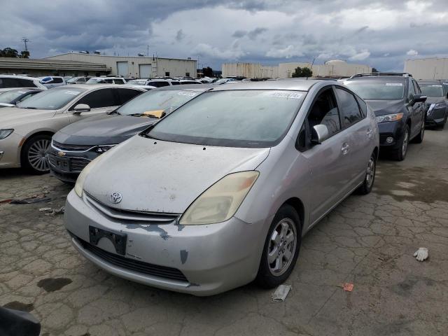 2004 Toyota Prius VIN: JTDKB20U240005840 Lot: 47928674