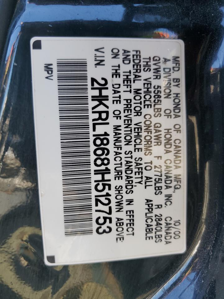 2HKRL18681H512753 2001 Honda Odyssey Ex