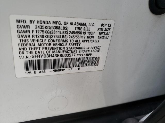 VIN 5FRYD3H43EB003577 2014 Acura MDX, Technology no.13