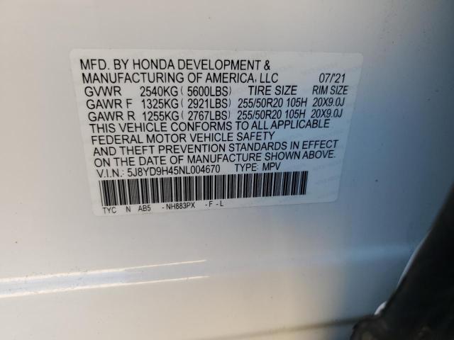 5J8YD9H45NL004670 Acura MDX TECHNO 13