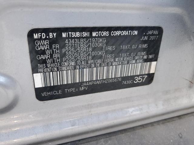 2017 MITSUBISHI OUTLANDER - JA4AP4AW1HZ065676