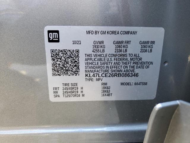2024 BUICK ENVISTA AV - KL47LCE26RB086346