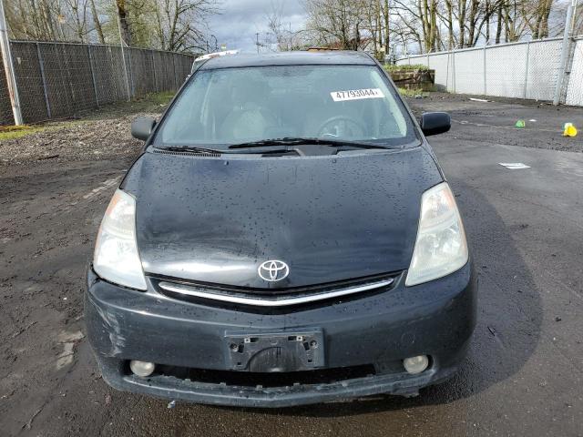 2007 Toyota Prius VIN: JTDKB20U577661378 Lot: 47793044