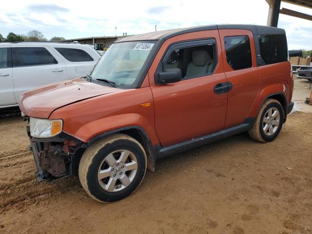 2011 Honda Element Ex VIN: 5J6YH2H7XBL005808 Lot: 48713364