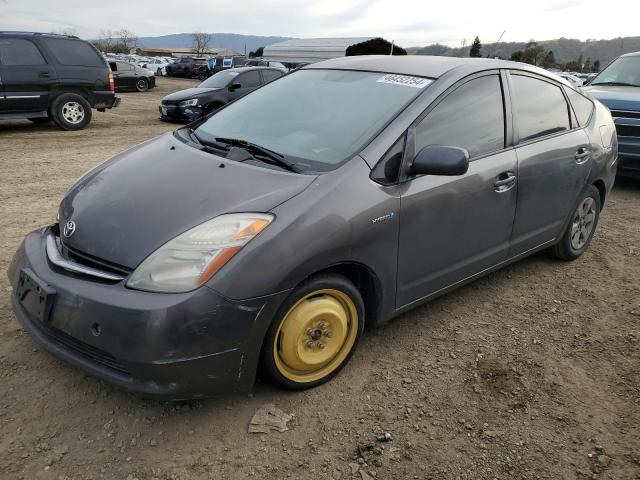 2007 Toyota Prius VIN: JTDKB20U973269933 Lot: 46452254