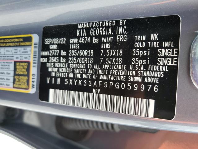 2023 KIA SPORTAGE E - 5XYK33AF9PG059976