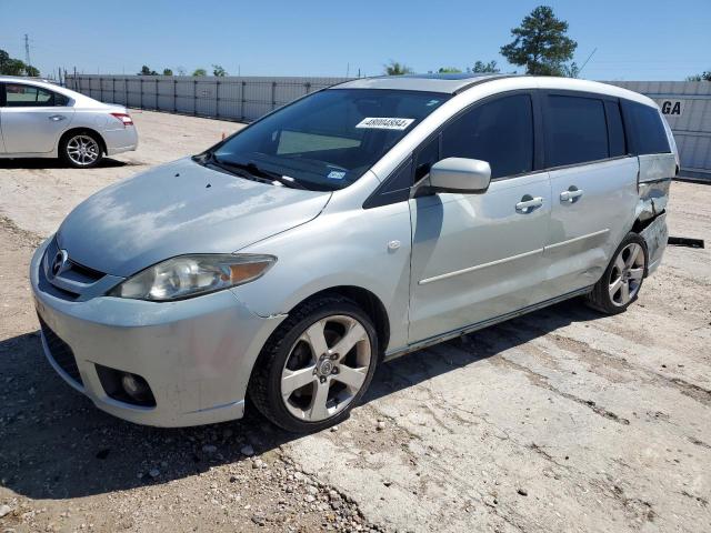 Lot #2454333651 2007 MAZDA 5 salvage car