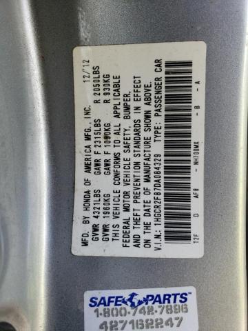 2013 Honda Accord Exl VIN: 1HGCR2F87DA084329 Lot: 45933544