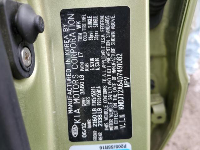 2013 Kia Soul + VIN: KNDJT2A64D7491082 Lot: 47030344