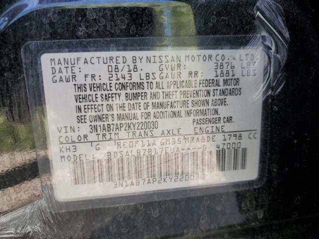 2019 NISSAN SENTRA S - 3N1AB7AP2KY220030