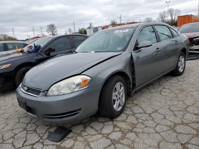 Lot #2464618268 2008 CHEVROLET IMPALA LS salvage car