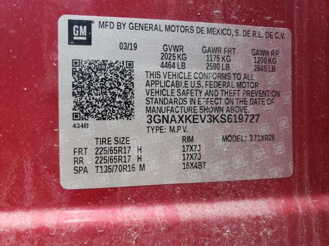 Lot #2423495121 2019 CHEVROLET EQUINOX LT salvage car