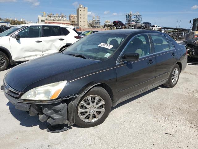 Lot #2473621307 2007 HONDA ACCORD LX salvage car