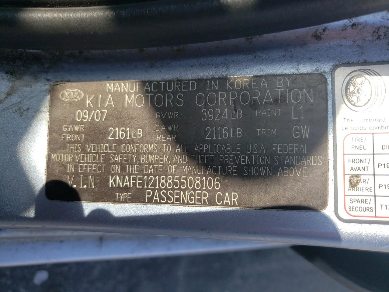 KNAFE121885508106 2008 Kia Spectra Ex