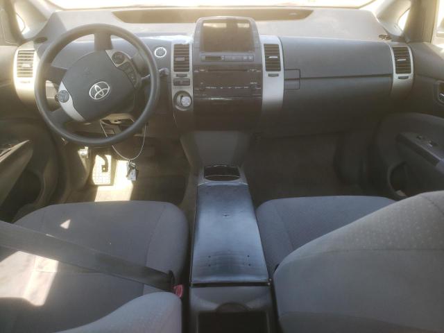 2007 Toyota Prius VIN: JTDKB20UX77690133 Lot: 47371224