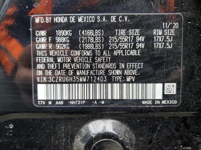2021 HONDA HR-V LX - 3CZRU6H35MM712403