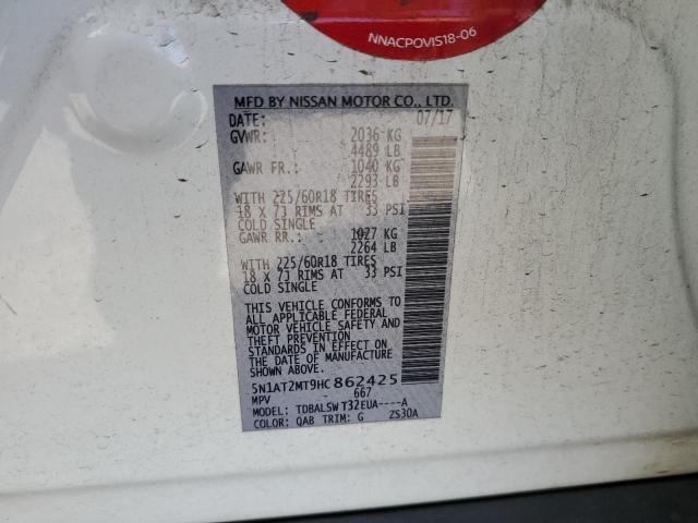 2017 NISSAN ROGUE S - 5N1AT2MT9HC862425