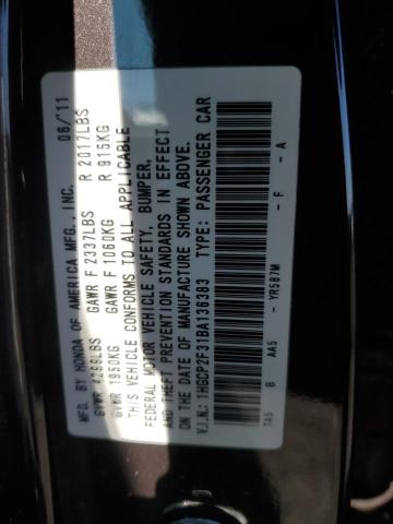 2011 Honda Accord Lx VIN: 1HGCP2F31BA136383 Lot: 48907024