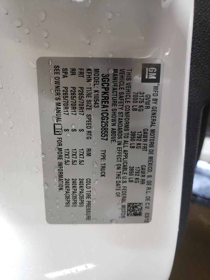 3GCPKREA1CG258557 2012 Chevrolet Silverado K1500 Ls