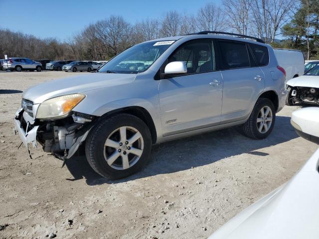 Lot #2459795161 2006 TOYOTA RAV4 LIMIT salvage car