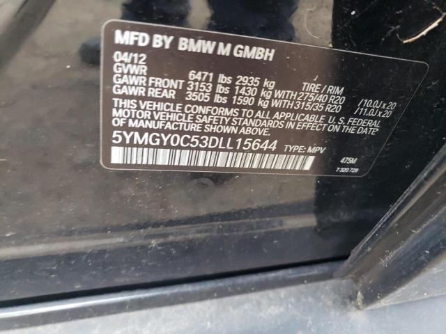 VIN 5YMGY0C53DLL15644 2013 BMW X5, M no.12