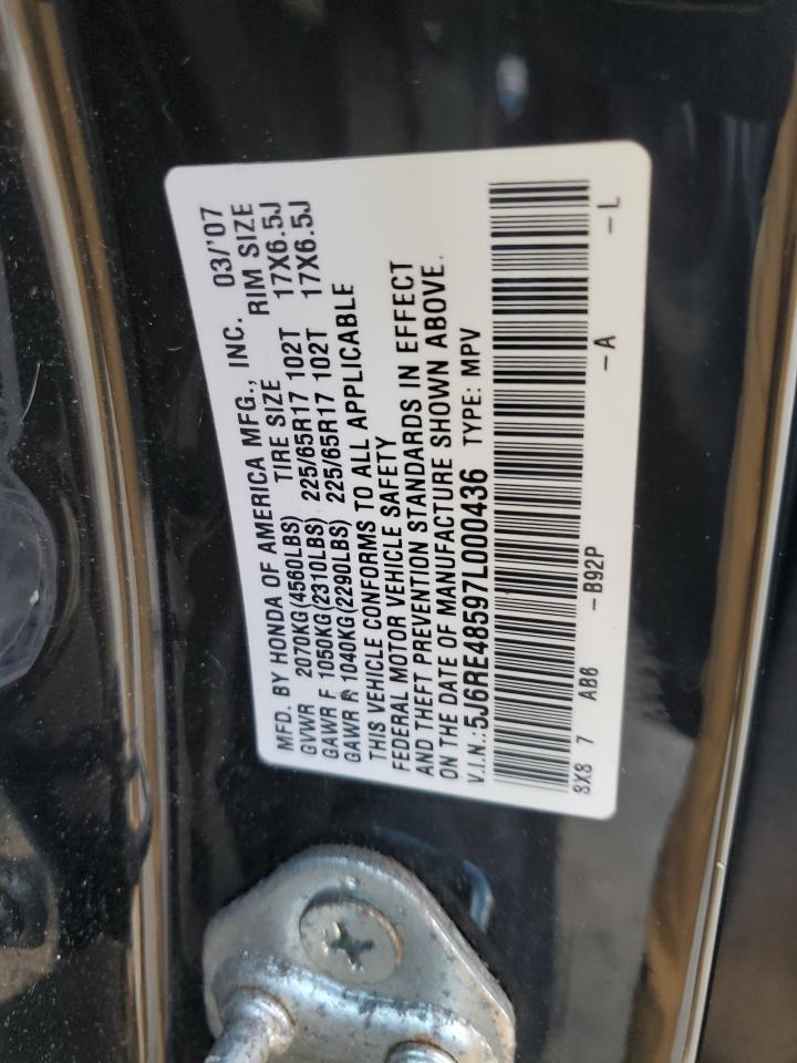 5J6RE48597L000436 2007 Honda Cr-V Ex