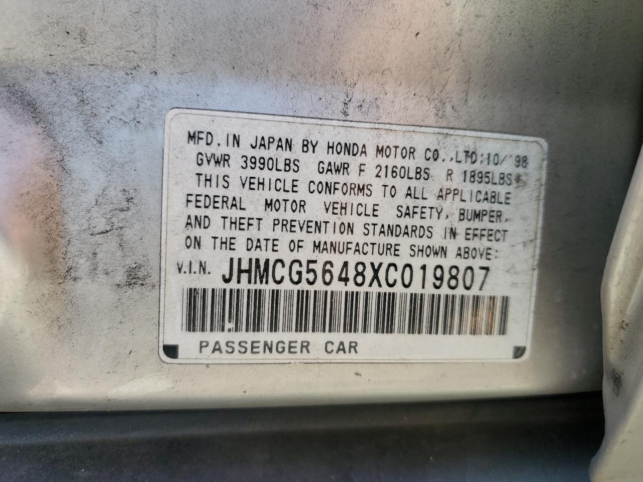 JHMCG5648XC019807 1999 Honda Accord Lx