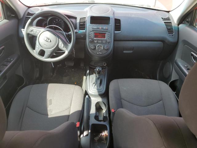 2013 Kia Soul VIN: KNDJT2A55D7588525 Lot: 46853244