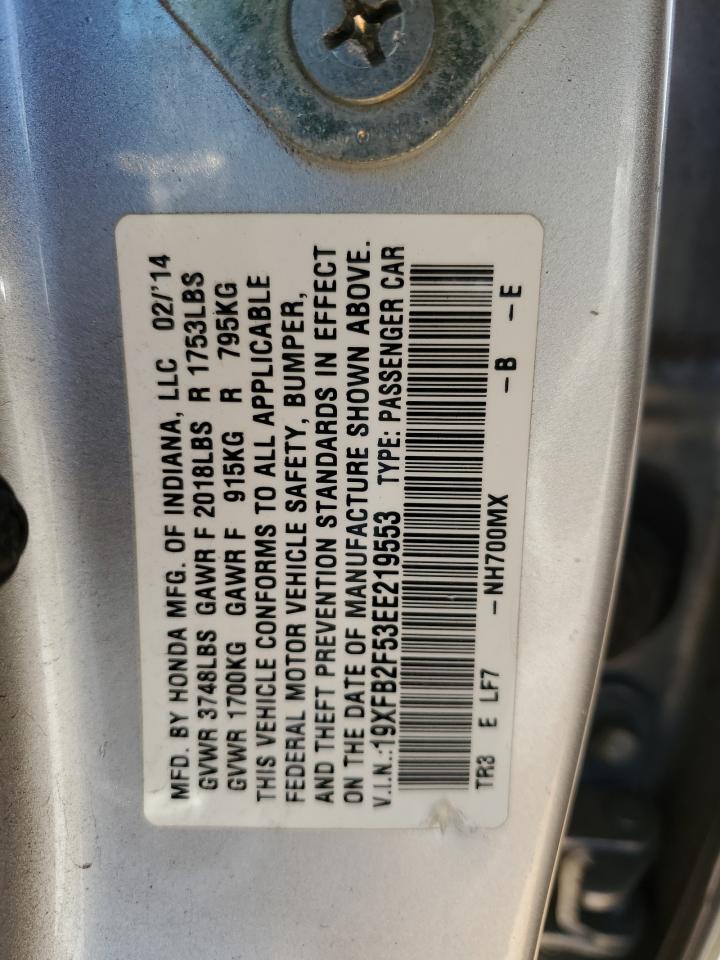 19XFB2F53EE219553 2014 Honda Civic Lx